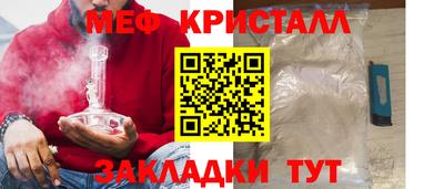 jwh Усть-Илимск