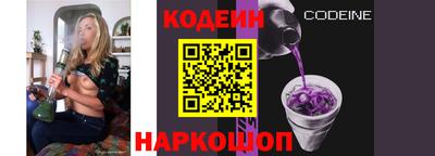 герыч Уссурийск