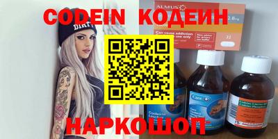 герыч Уссурийск