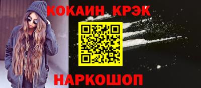 jwh Усть-Илимск