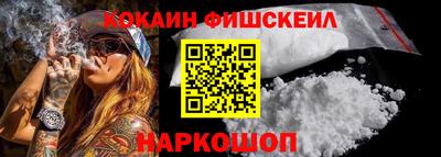 jwh Усть-Илимск