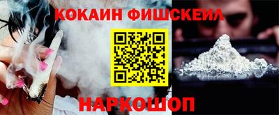 jwh Усть-Илимск