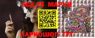 герыч Уссурийск