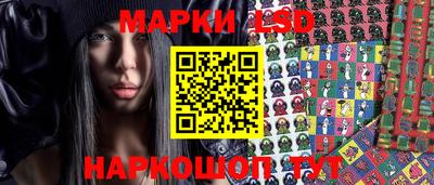 герыч Уссурийск