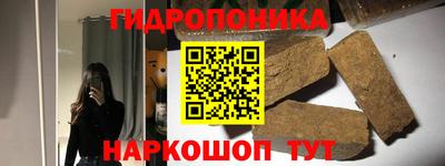 jwh Усть-Джегута