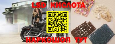 jwh Усть-Илимск