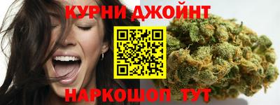 jwh Усть-Джегута
