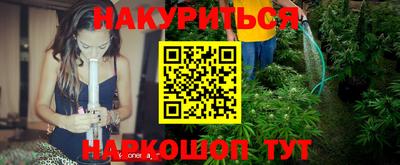 jwh Усть-Джегута