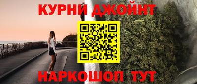 герыч Уссурийск