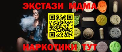 jwh Усть-Илимск