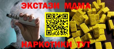 jwh Усть-Илимск