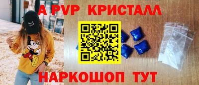 jwh Усть-Джегута