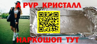 jwh Усть-Илимск