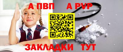 jwh Усть-Джегута