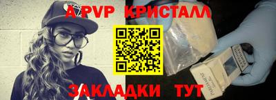 jwh Усть-Илимск