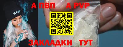 jwh Усть-Джегута