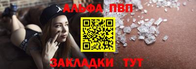 герыч Уссурийск