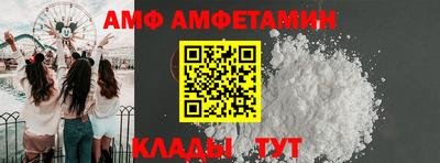герыч Уссурийск