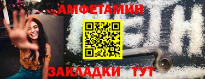jwh Усть-Илимск
