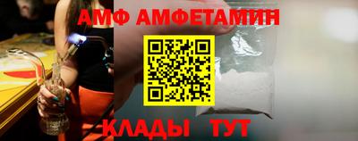 jwh Усть-Джегута