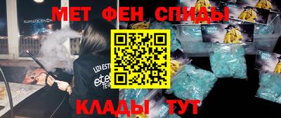 jwh Усть-Илимск
