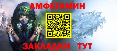 jwh Усть-Джегута