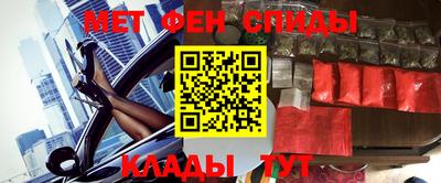 герыч Уссурийск