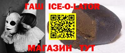 jwh Усть-Илимск