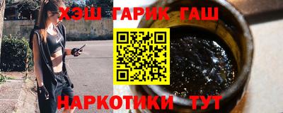 jwh Усть-Джегута
