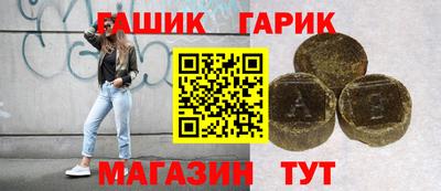 jwh Усть-Джегута