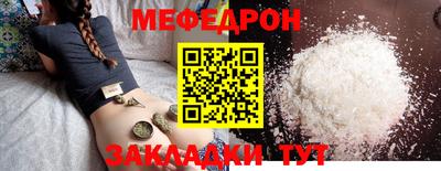 jwh Усть-Джегута
